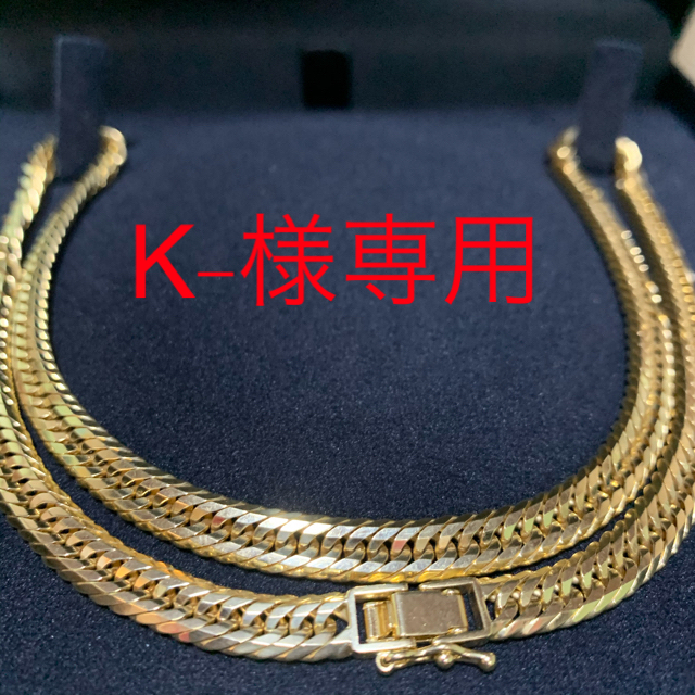 K-様専用 メンズのアクセサリー(ネックレス)の商品写真