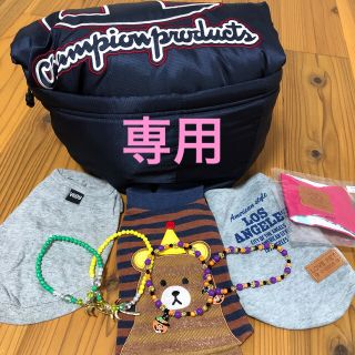 チャンピオン(Champion)のクリスマスセール♪チャンピオン　ベンチコート　わんちゃんセット(その他)