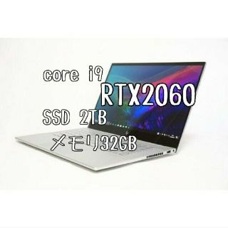 HP - 【極美品】hp ENVY15 envy 15 15-ep0003TX i9の通販 by caz's