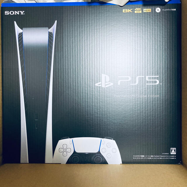 PS5本体デジタルエディションPlayStation 5CFI-1000B01］