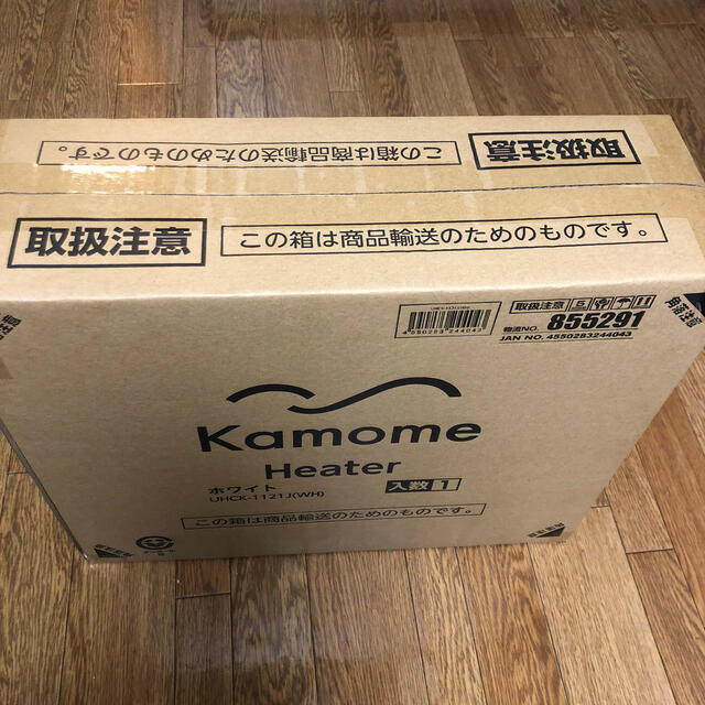 ドウシシャ カモメ Kamome セラミックヒーター 床置き壁掛けの通販 by シロ's shop｜ドウシシャならラクマ