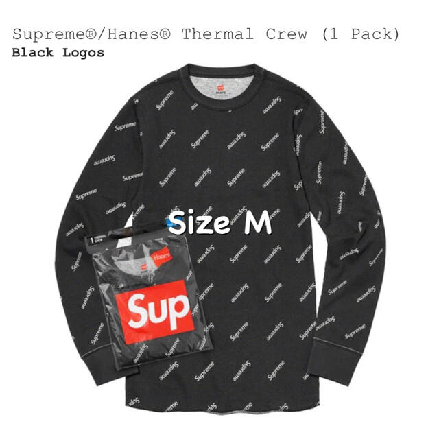 Supreme®/Hanes® Thermal Crew (1 Pack)