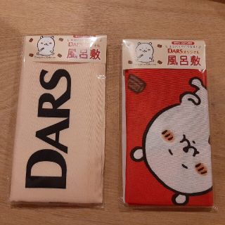 モリナガセイカ(森永製菓)のダース　DARS　自分ツッコミくま　風呂敷　エコバック(キャラクターグッズ)