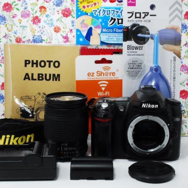 Nikon - ❤初心者必見❤️スマホに送れる Nikon D50 レンズキットの