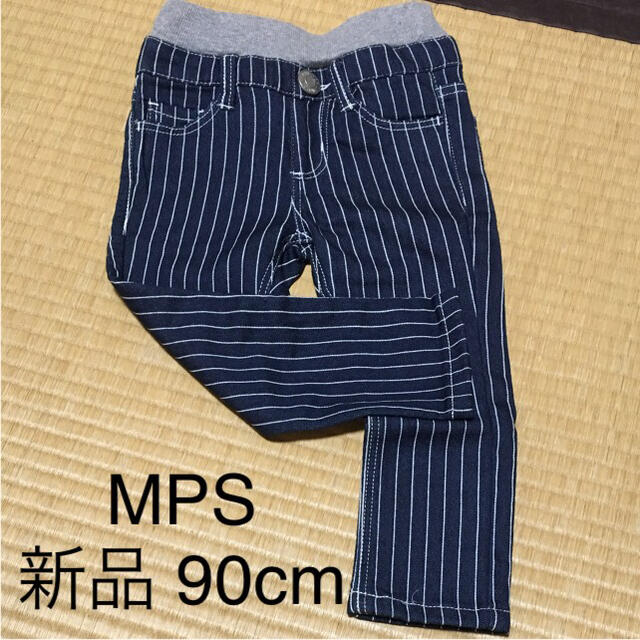 MPS(エムピーエス)の新品 90cm MPS スキニーパンツ 男女兼用 ライトオン キッズ/ベビー/マタニティのキッズ服男の子用(90cm~)(パンツ/スパッツ)の商品写真