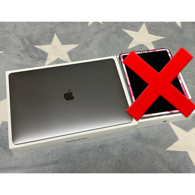 海さん専用※MacBook Pro 2017 (液晶難あり) 人気のクリスマス