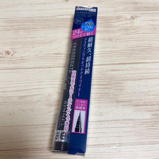 リンメル(RIMMEL)の【新品未使用】ラスティング リキッドアイライナー004(ネイビー)(アイライナー)