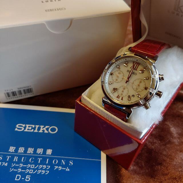 SEIKO(セイコー)の美品★SEIKOセイコー  ルキア 20周年記念限定モデル SSVS021 レディースのファッション小物(腕時計)の商品写真