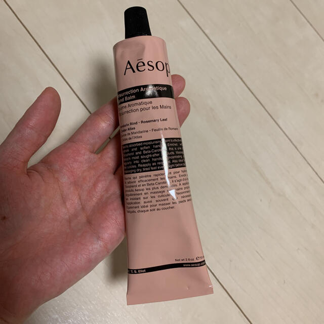 Aesop(イソップ)のAesop イソップ レスレクションハンドバーム 75mL コスメ/美容のボディケア(ハンドクリーム)の商品写真