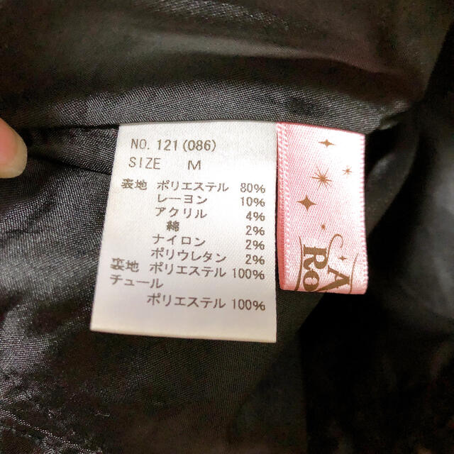 Ank Rouge(アンクルージュ)のチュール付きツイードフレアスカート レディースのスカート(ミニスカート)の商品写真