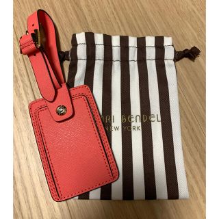 ヘンリベンデル(Henri Bendel)の値下げしましたHenri Bendelのラゲージタグ(スーツケース/キャリーバッグ)