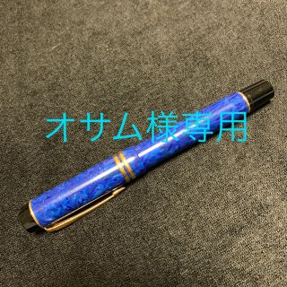 パーカー(Parker)のパーカー　デュオフォールド　万年筆　センテニアル　Bニブ(ペン/マーカー)