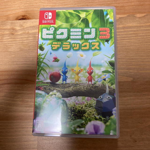 ピクミン3 デラックス Switch