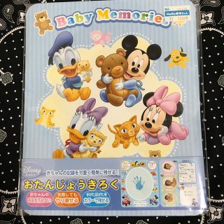 ディズニーの通販 100点以上 キッズ ベビー マタニティ お得な新品 中古 未使用品のフリマならラクマ ディズニーの通販 100点以上 キッズ ベビー マタニティ お得な新品 中古 未使用品のフリマならラクマ