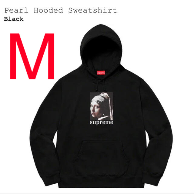 シュプリーム supreme Pearl Hooded Sweatshirt