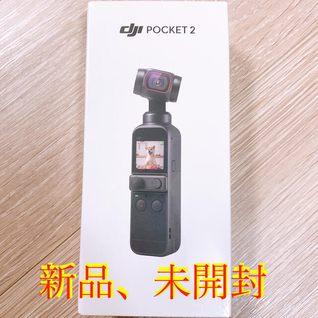 ☆即日配送☆【新品、未開封】dji osmo pocket2