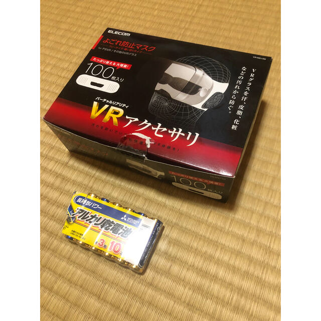 【poof様専用】Oculus Rift S 【使用品】 スマホ/家電/カメラのPC/タブレット(PC周辺機器)の商品写真