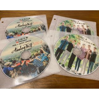 スーパージュニア(SUPER JUNIOR)のSUPER JUNIOR DVD 『Analog Trip』(韓国/アジア映画)