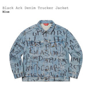 シュプリーム(Supreme)のSupreme black arc denim trucker jacket(Gジャン/デニムジャケット)
