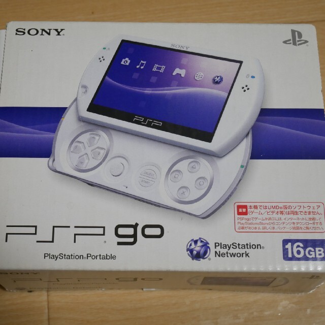 PSP go ホワイト 美品