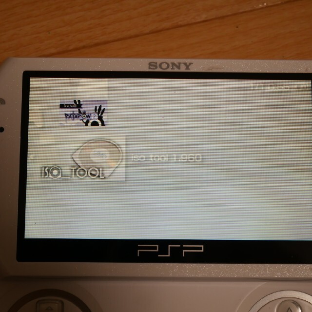 PSP go ホワイト 美品 3