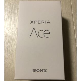 ソニー(SONY)のSONY XPERIA Ace ブラック 64GB 新品未使用品　楽天モバイル版(スマートフォン本体)