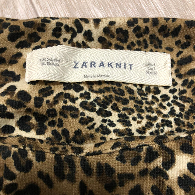 ZARA(ザラ)のザラ　ZARAKNIT レオパード柄　ワンピース　豹柄 レディースのワンピース(ひざ丈ワンピース)の商品写真