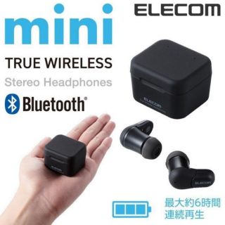 エレコム(ELECOM)のエレコムBluetooth ワイヤレス イヤホン ブルートゥース ワイヤレス(ヘッドフォン/イヤフォン)