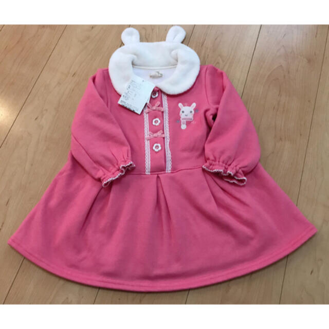 coeur a coeur(クーラクール)のうさみみ裏起毛ワンピース95 キッズ/ベビー/マタニティのキッズ服女の子用(90cm~)(ワンピース)の商品写真