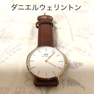 ダニエルウェリントン(Daniel Wellington)のダニエルウェリントン 人気色第一位(腕時計)