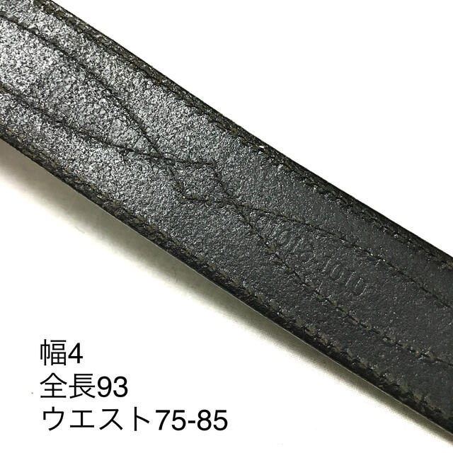 Levi's Western Design Leather Belt