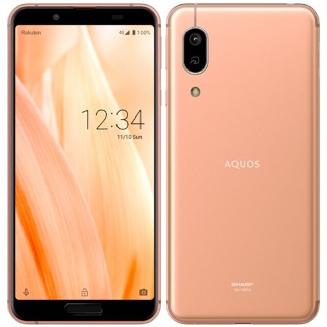 SHARP(シャープ)のSHARP AQUOS sense3 lite SH-RM12 ライトカッパー スマホ/家電/カメラのスマートフォン/携帯電話(スマートフォン本体)の商品写真