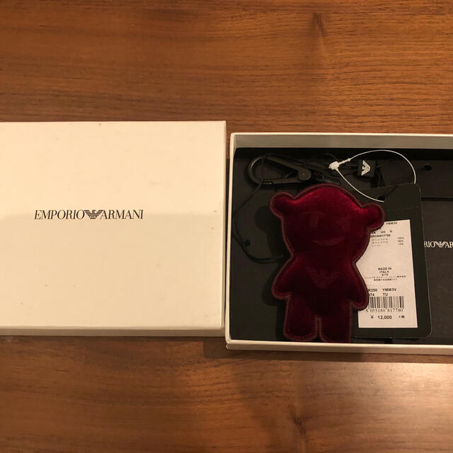 Emporio Armani(エンポリオアルマーニ)のアルマーニ　キーホルダー メンズのファッション小物(キーホルダー)の商品写真