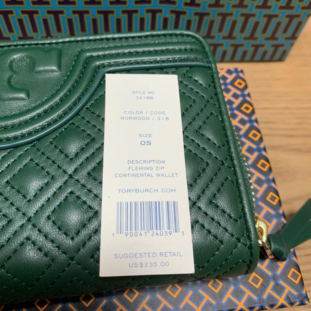 新品トリーバーチ TORY BURCH 長財布 NORWOOD グリーン紙袋付き