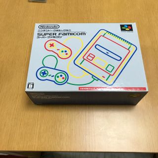 Nintendo ゲーム機本体 ニンテンドークラシックミニ スーパーファミコン(家庭用ゲーム機本体)