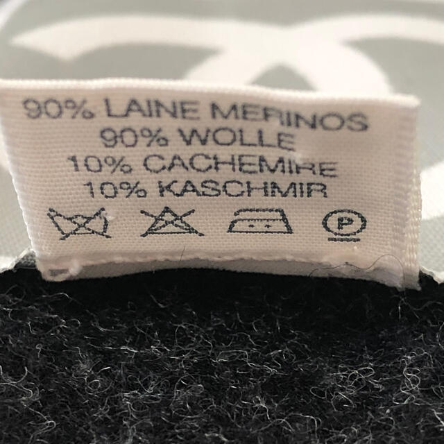CHANEL - ⭐︎新品未使用⭐︎CHANEL シャネル 毛布 ブランケットの通販 CHANEL - ⭐︎新品未使用⭐︎CHANEL シャネル 毛布 ブランケットの通販