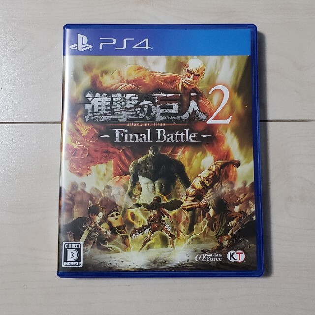 進撃の巨人2 -Final Battle- PS4