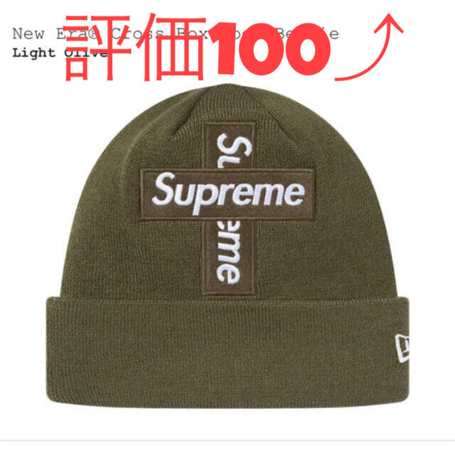 Supreme New Era® Cross Box Logo Beanie