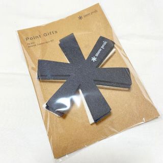 31%割引上質で快適 スノーピーク シェルコン BURAHAN 050 真鍮 ...