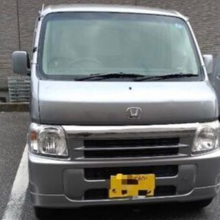 IP65防水 ホンダ バモス 珍5速マニュアル 貨物 税金安い 車検付