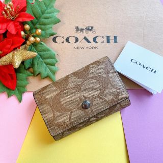 コーチ(COACH)の【即購入大歓迎】新品♡coach コーチ　チャコール　ブラウン系　キーケース(キーケース)