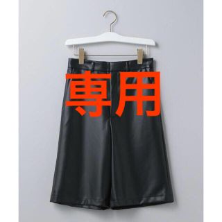 ビューティアンドユースユナイテッドアローズ(BEAUTY&YOUTH UNITED ARROWS)のロク6 roku  FAKE LEATHER SHORT PANTS 38(カジュアルパンツ)