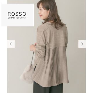 アーバンリサーチロッソ(URBAN RESEARCH ROSSO)のアーバンリサーチ ロッソ　バックプリーツＶネックカーディガン(カーディガン)