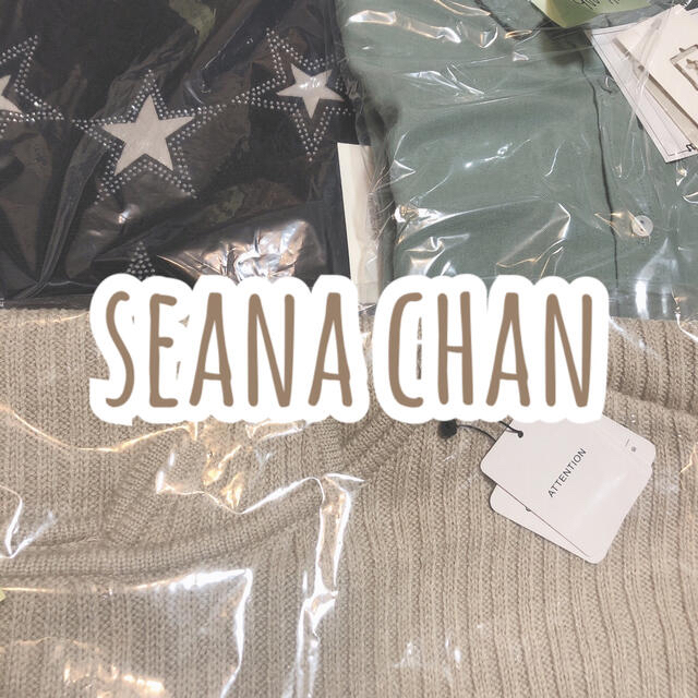 seana chan????????????????