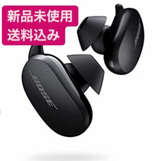 ボーズ(BOSE)のBose QuietComfort Earbuds QC トリプルブラック(ヘッドフォン/イヤフォン)