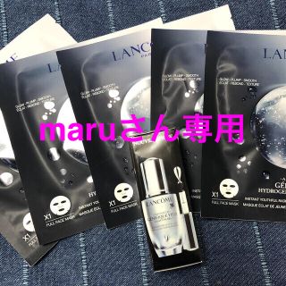 ランコム(LANCOME)のmaruさん専用(アイケア/アイクリーム)