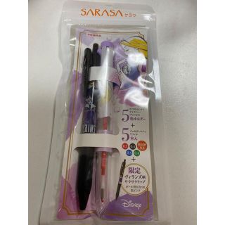 ゼブラ(ZEBRA)のSARASAセレクト ラプンツェル セット 限定ヴィランズ柄SARASA付き(ペン/マーカー)