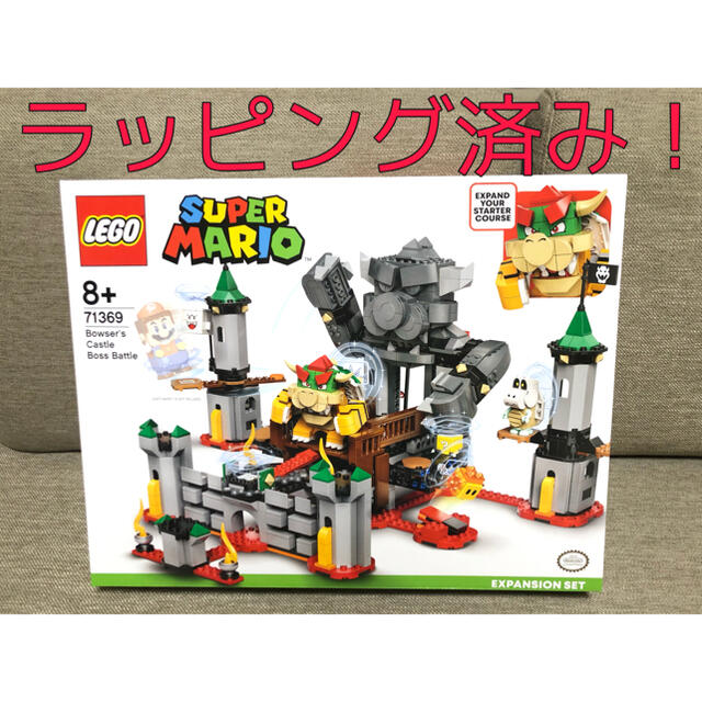 レゴ(LEGO) スーパーマリオ けっせんクッパ城！ チャレンジ 71369-