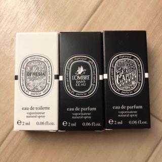 ディプティック(diptyque)のディプティック  香水サンプルセット　3本(サンプル/トライアルキット)