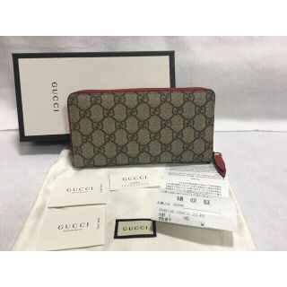 【新品未使用】Gucci チェリー さくらんぼ キャンバス ウォレット 長